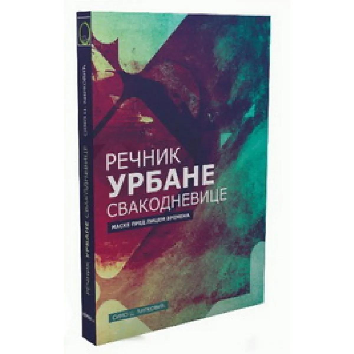 REČNIK URBANE SVAKODNEVICE 
