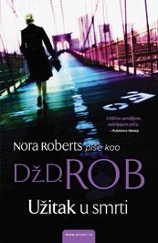 UŽITAK U SMRTI džepno izdanje 