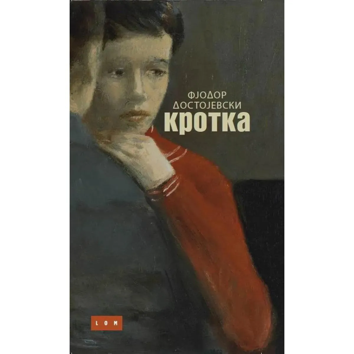 KROTKA 