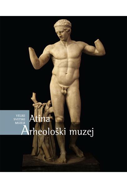 MUZEJI ARHEOLOŠKI MUZEJ ATINA 