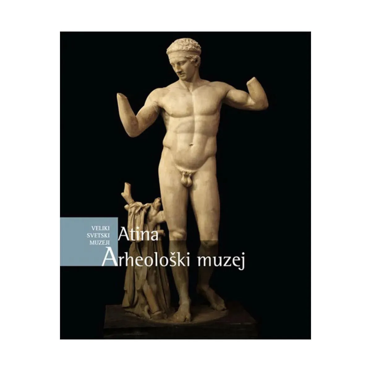 MUZEJI ARHEOLOŠKI MUZEJ ATINA 
