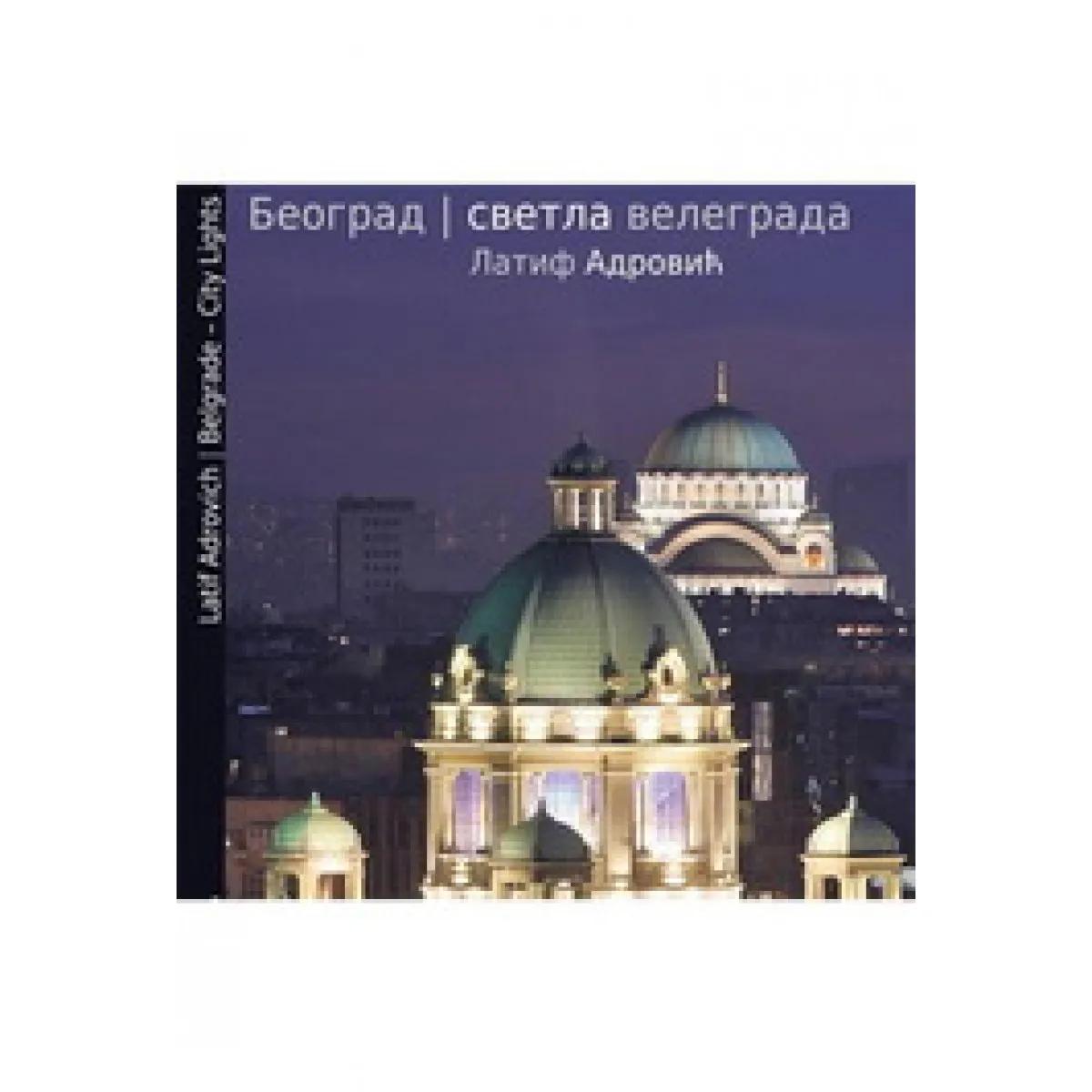 BEOGRAD SVETLA VELEGRADA 