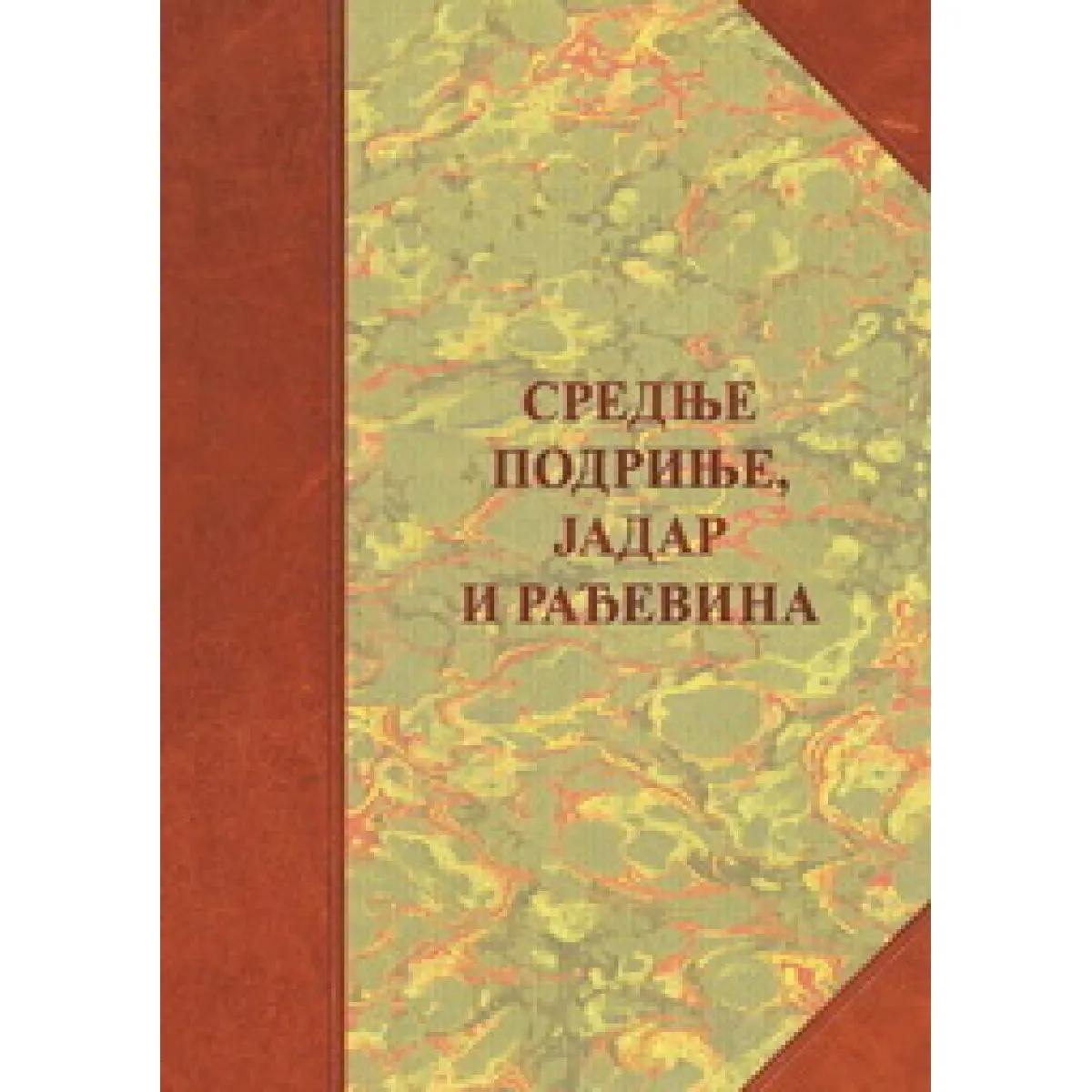 SREDNJE PODRINJE JADAR I RAĐEVINA 