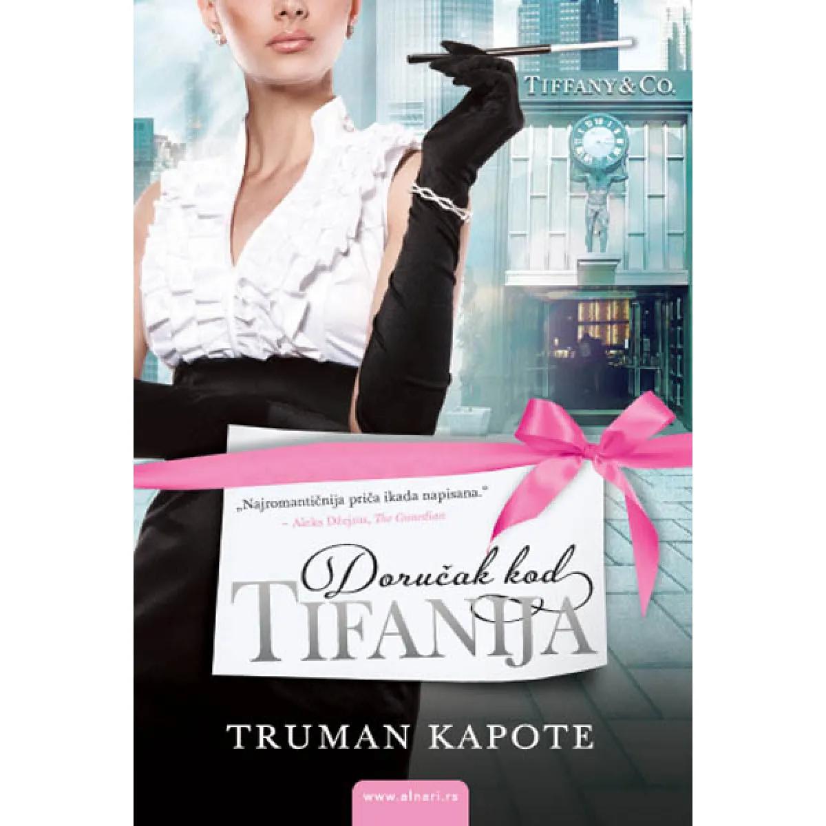 DORUČAK KOD TIFANIJA 