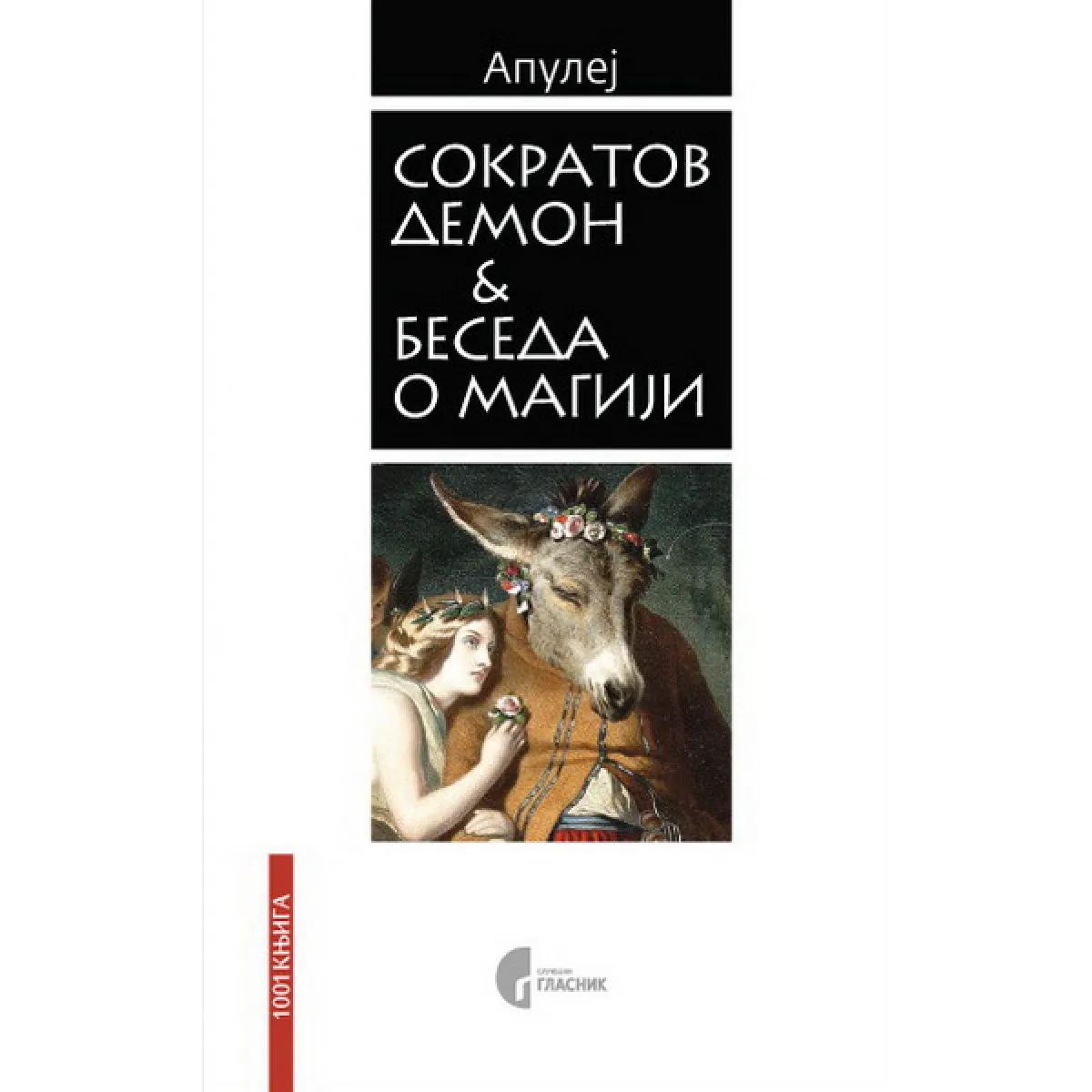 SOKRATOV DEMON I BESEDA O MAGIJI 