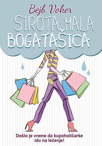 SIROTA MALA BOGATAŠICA 