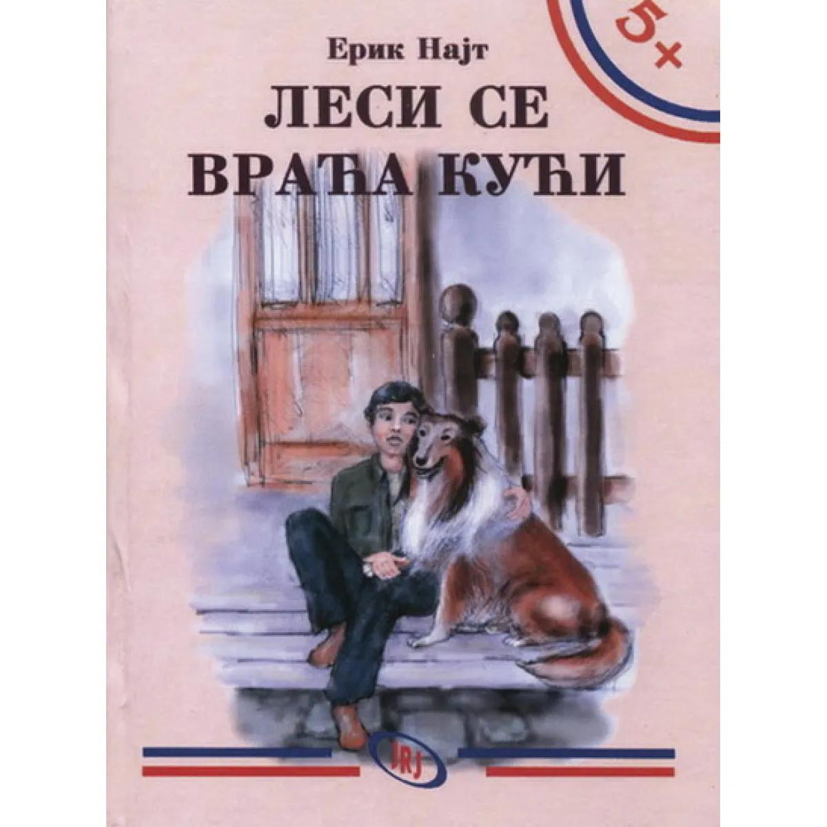 5+ LESI SE VRAĆA KUĆI 