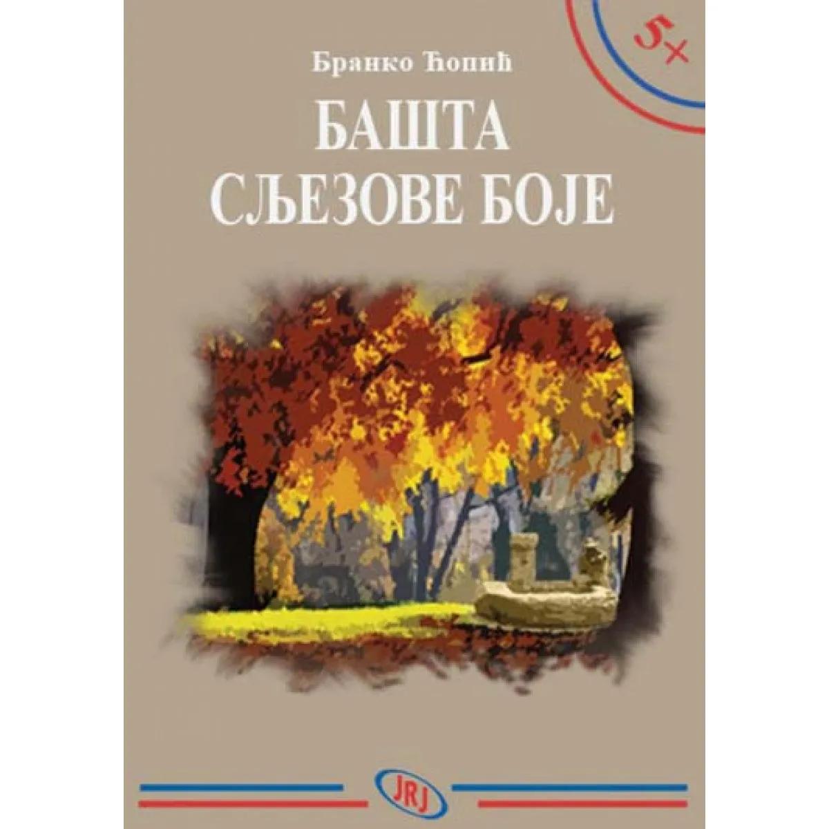 5+ BAŠTA SLJEZOVE BOJE 