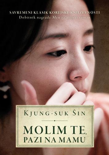 MOLIM TE PAZI NA MAMU 