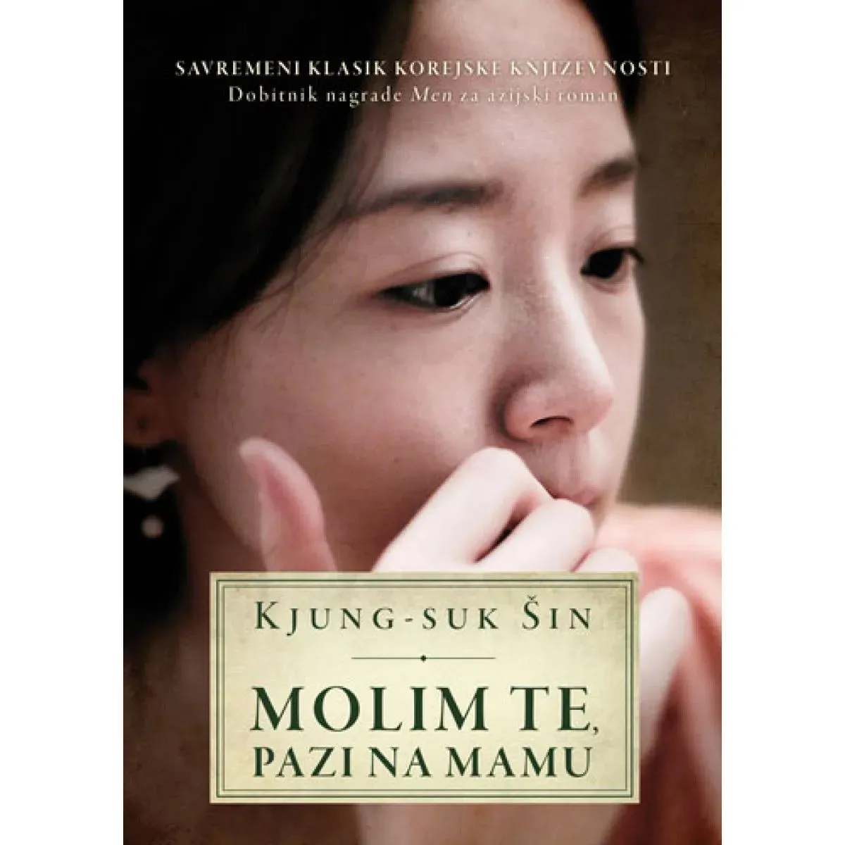 MOLIM TE PAZI NA MAMU 