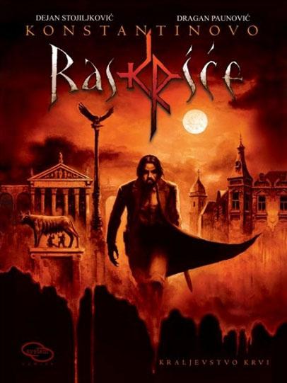 KONSTANTINOVO RASKRŠĆE KRALJEVSTVO KRVI 