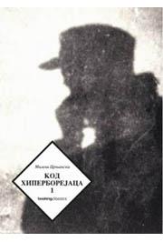 KOD HIPERBOREJACA I 