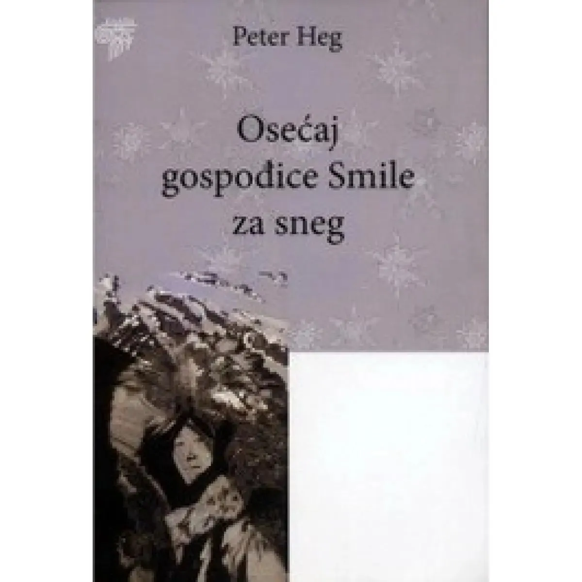 OSEĆAJ GOSPOĐICE SMILE ZA SNEG 