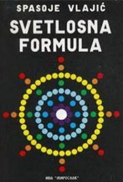 SVETLOSNA FORMULA 