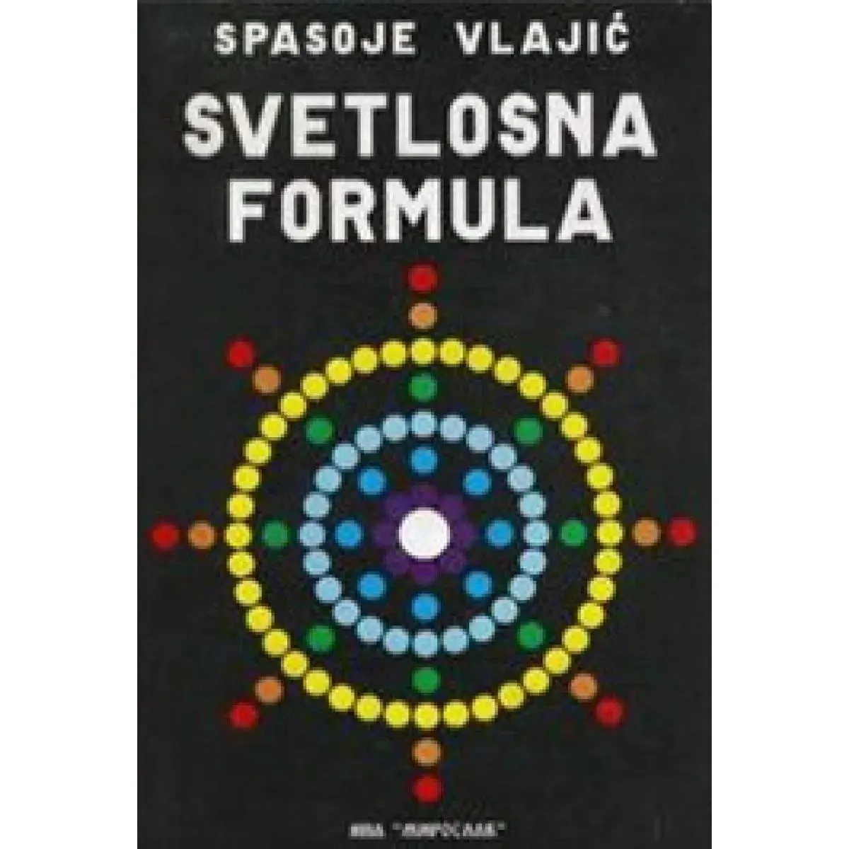 SVETLOSNA FORMULA 