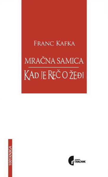 MRAČNA SAMICA I KADA JE REČ O ŽEĐI 