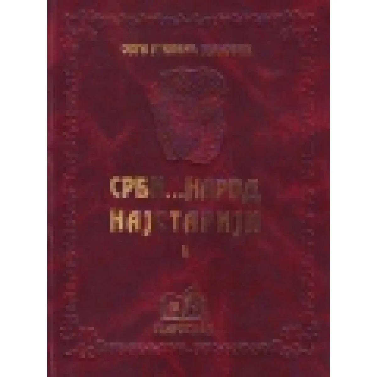 SRBI NAROD NAJSTARIJI I 