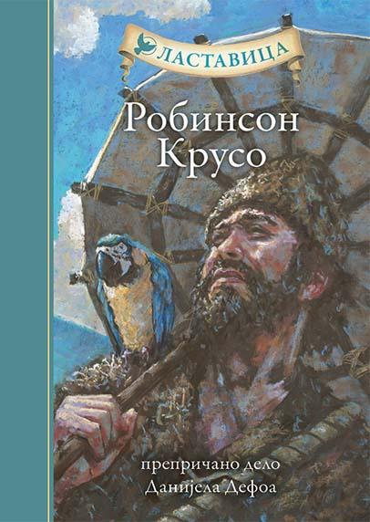 LASTAVICA ROBINSON KRUSO TP 