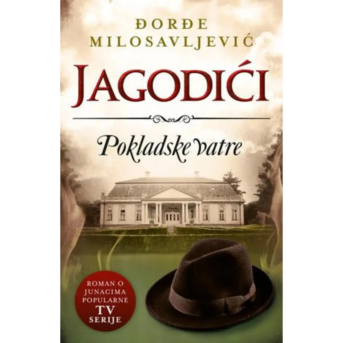 POKLADSKE VATRE JAGODIĆI 