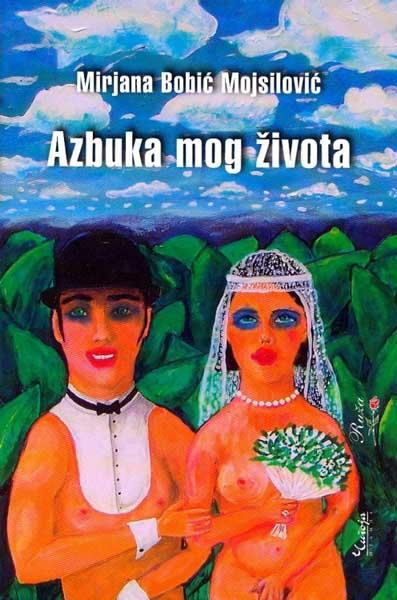 AZBUKA MOG ŽIVOTA 