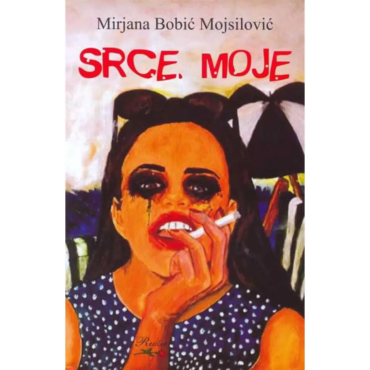 SRCE MOJE 