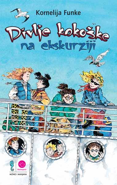 DIVLJE KOKOŠKE NA EKSKURZIJI 