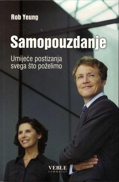 SAMOPOUZDANJE 