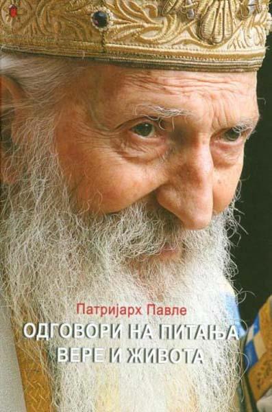 ODGOVORI NA PITANJA VERE I ŽIVOTA 