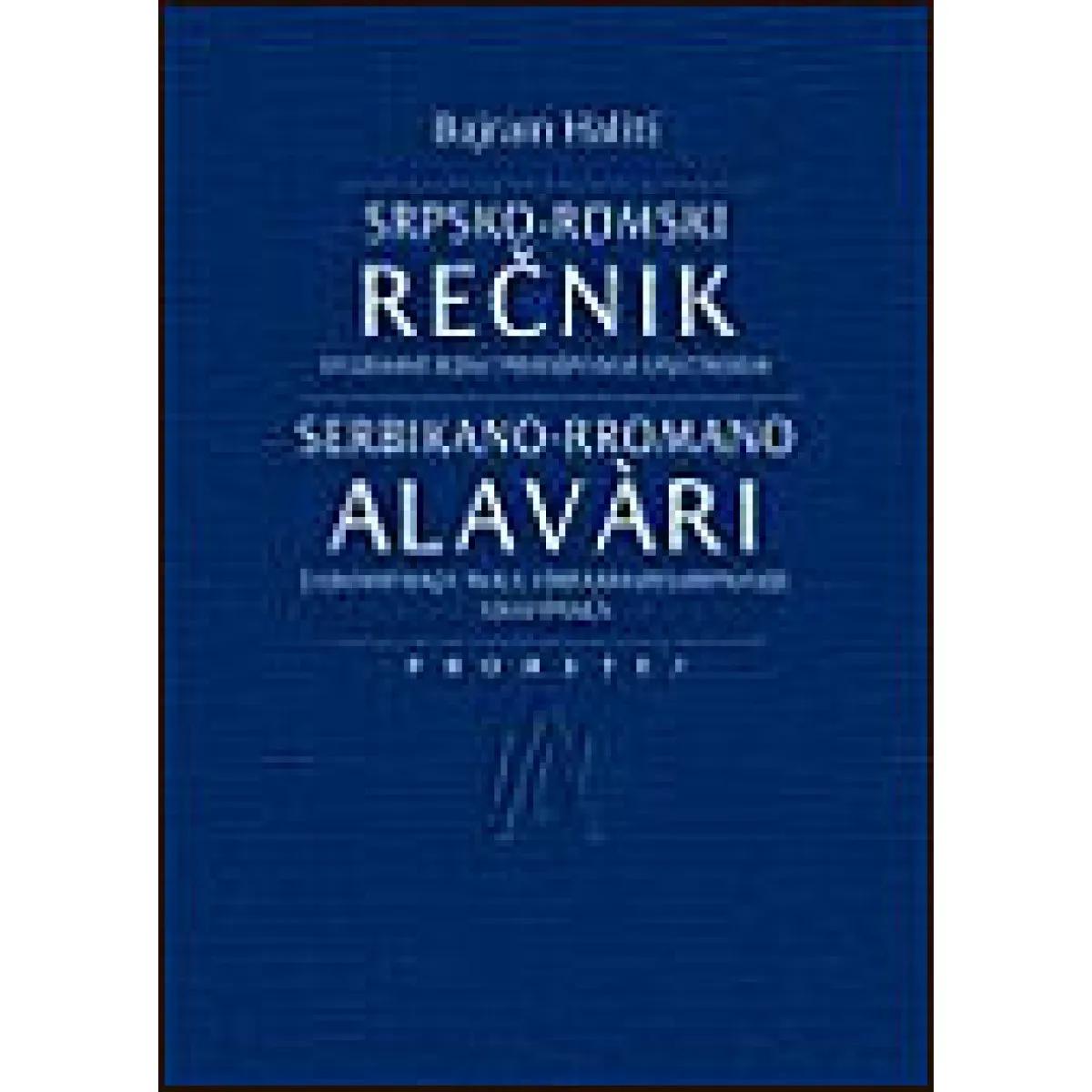 SRPSKO ROMSKO ENGLESKI REČNIK SA GRAMATIKOM 