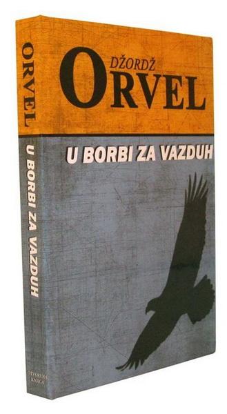 U BORBI ZA VAZDUH 