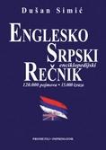 ENGLESKO SRPSKI ENCIKLOPEDIJSKI REČNIK 