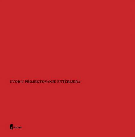 UVOD U PROJEKTOVANJE ENTERIJERA 