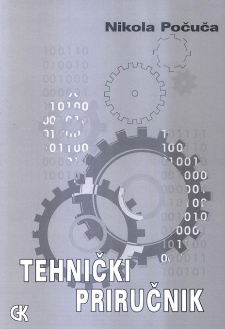 TEHNIČKI PRIRUČNIK 