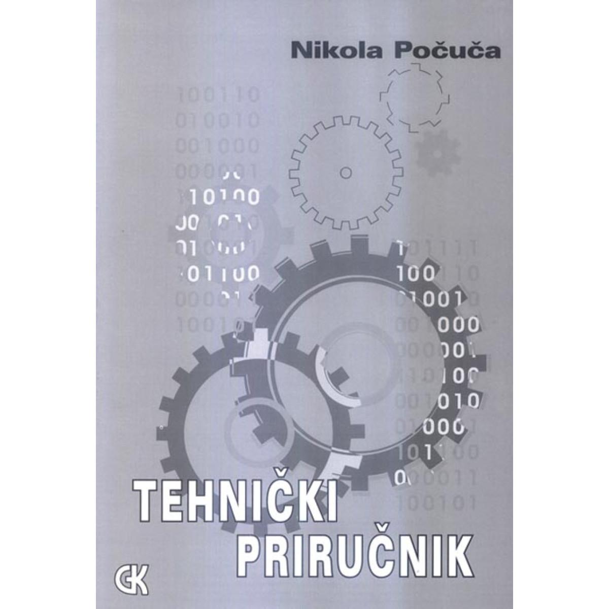 TEHNIČKI PRIRUČNIK 