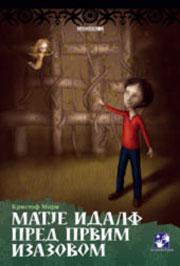 MATJE IDALF PRED PRVIM IZAZOVOM 