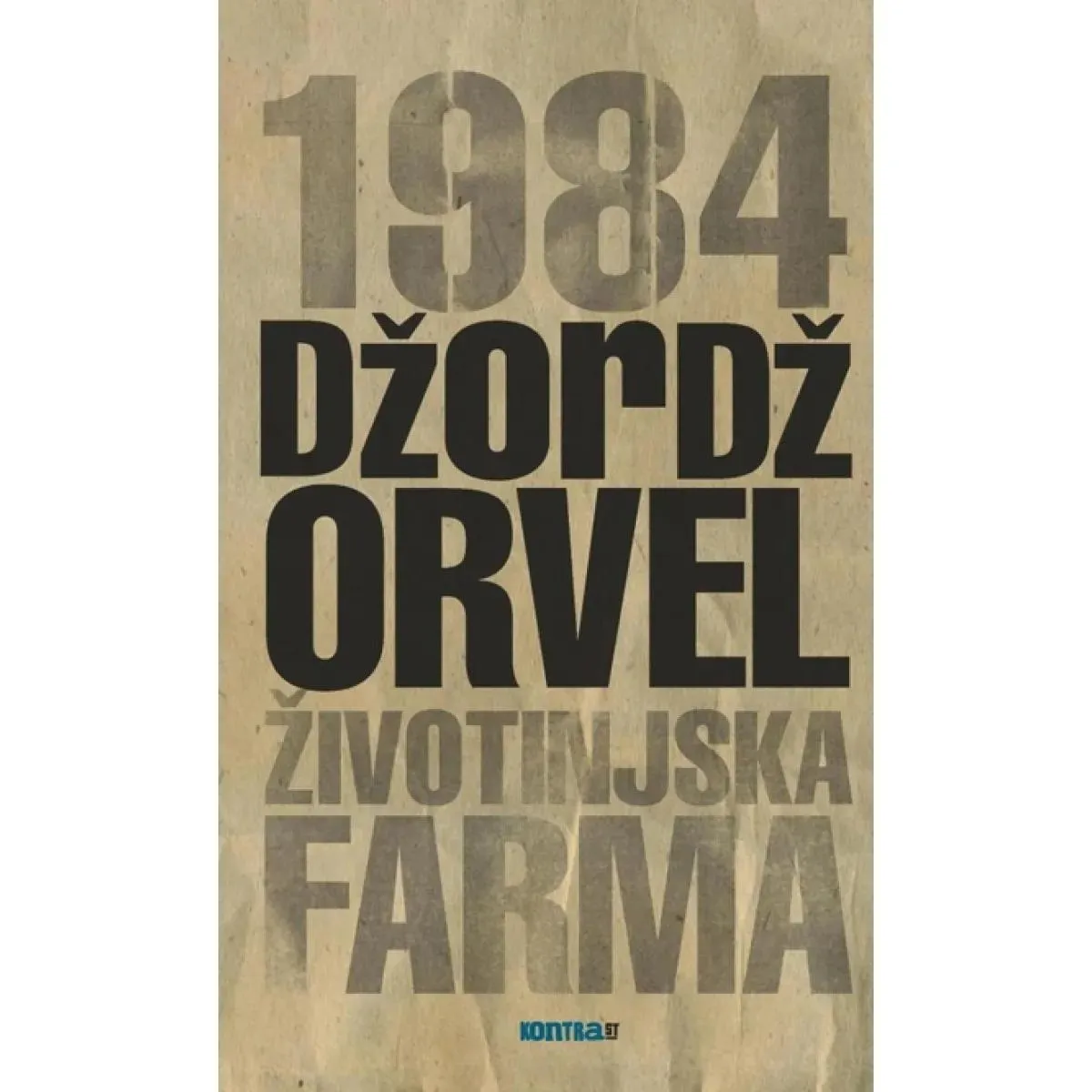 1984 ŽIVOTINJSKA FARMA 