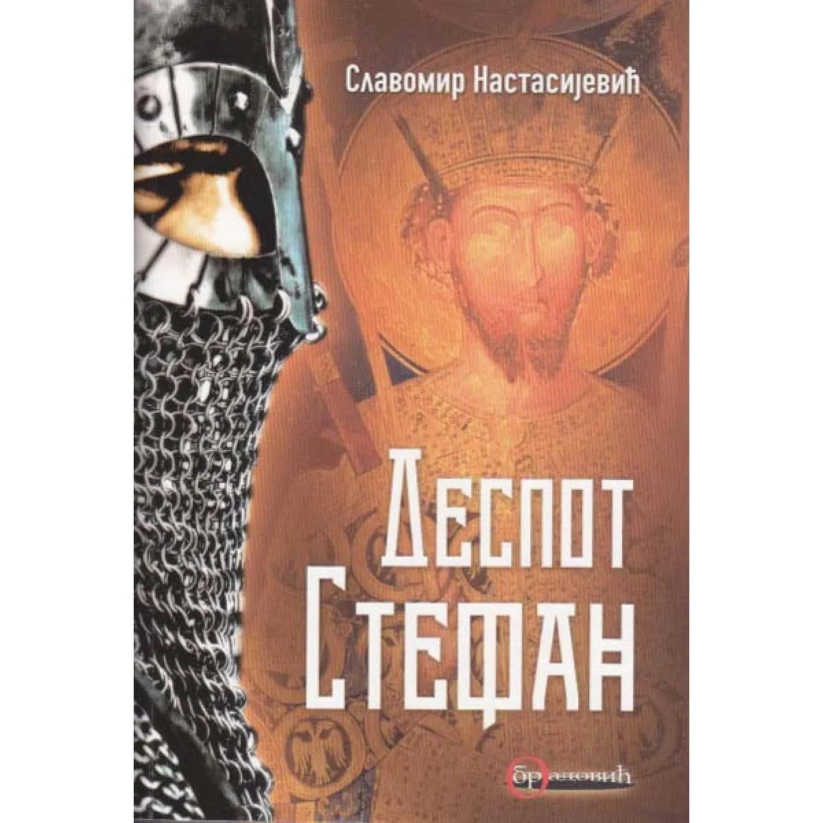 DESPOT STEFAN 