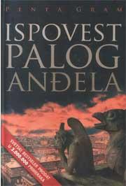 ISPOVEST PALOG ANĐELA 