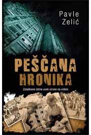 PEŠČANA HRONIKA 
