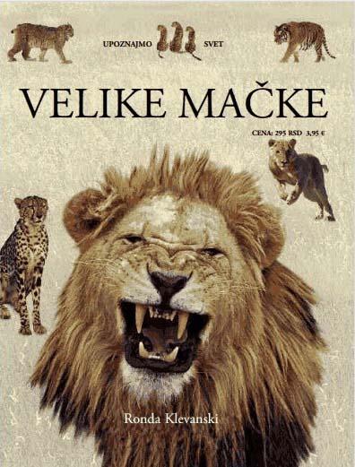 VELIKE MAČKE 