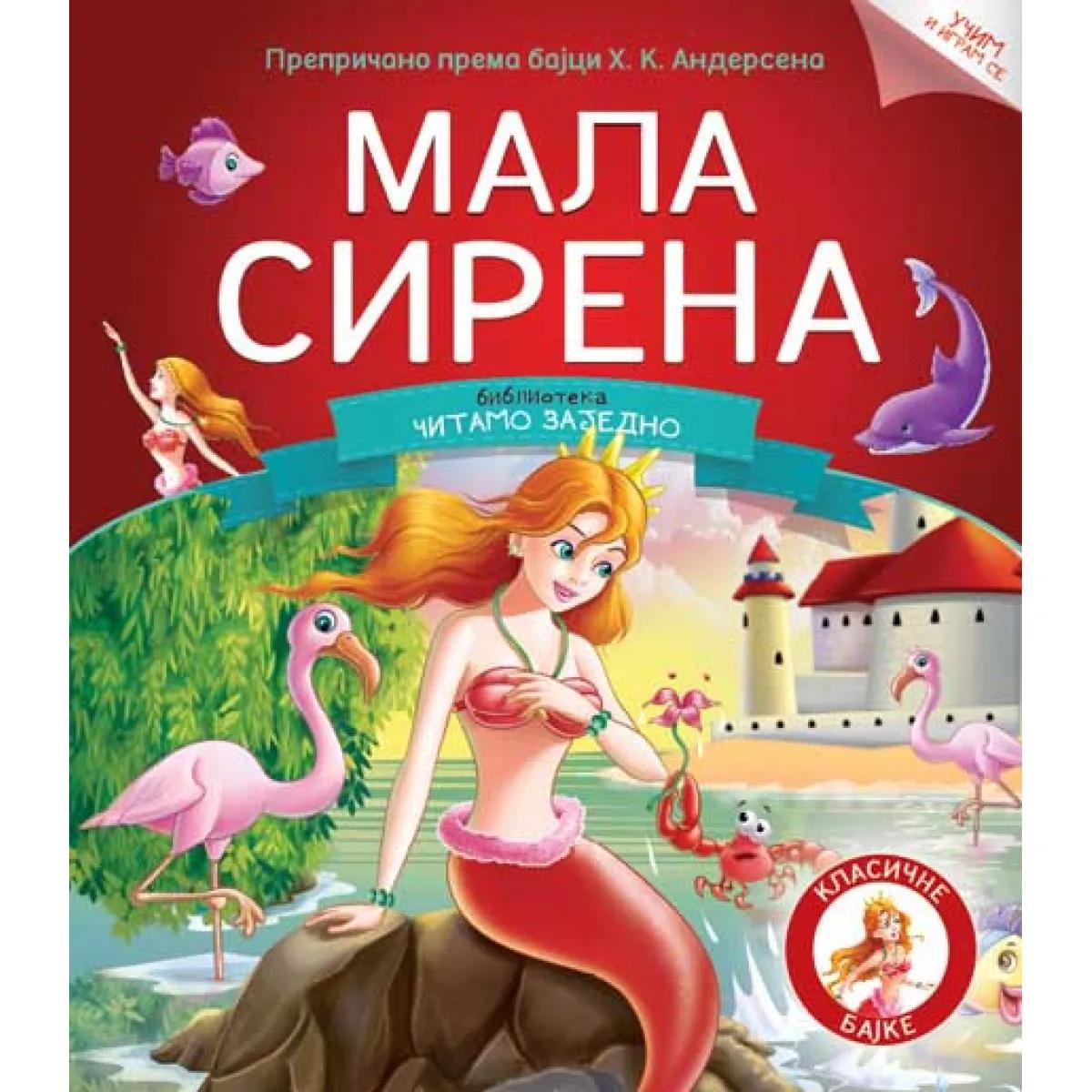 ČITAMO ZAJEDNO MALA SIRENA 