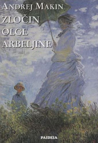 ZLOČIN OLGE ARBELJINE 