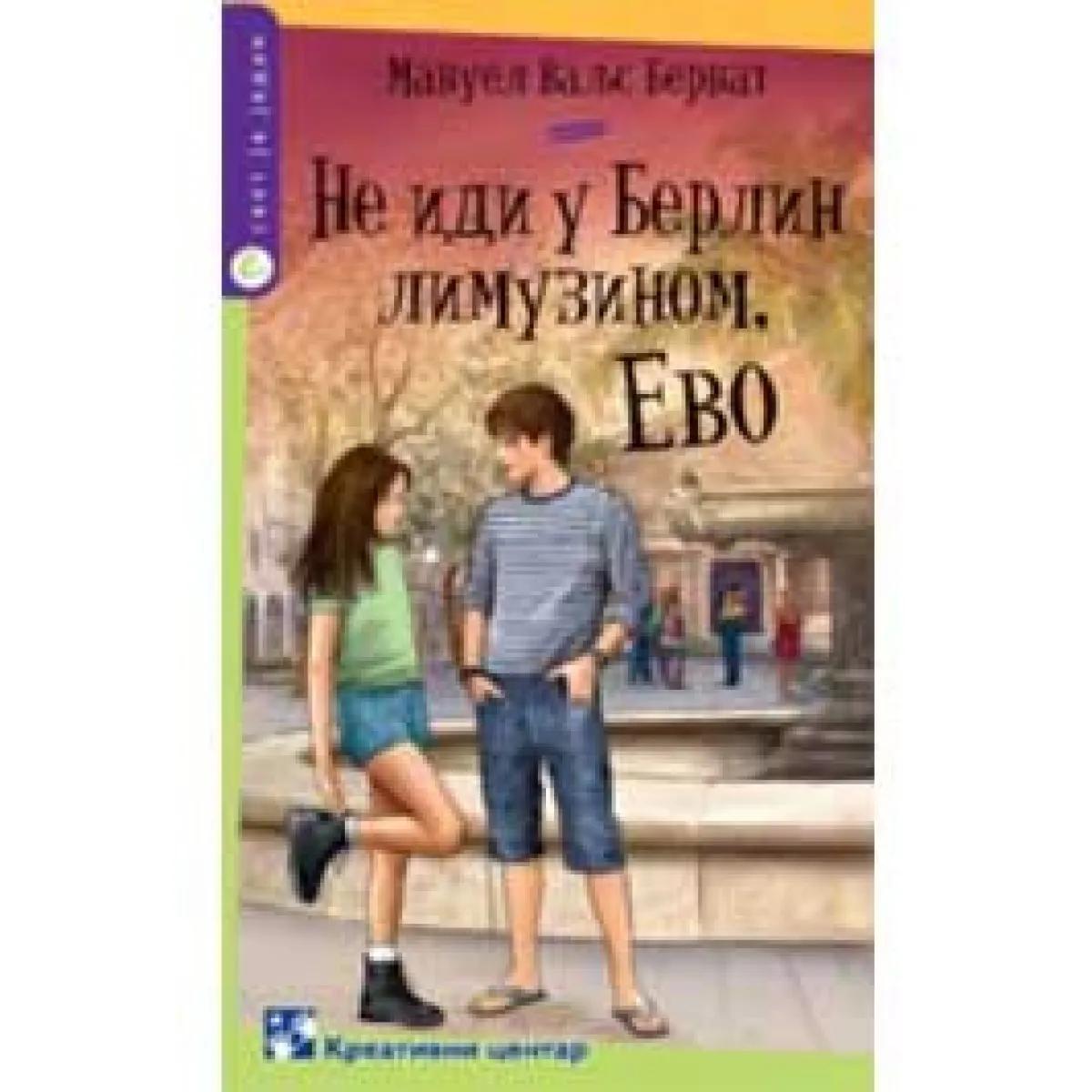 NE IDI U BERLIN LIMUZINOM EVO 