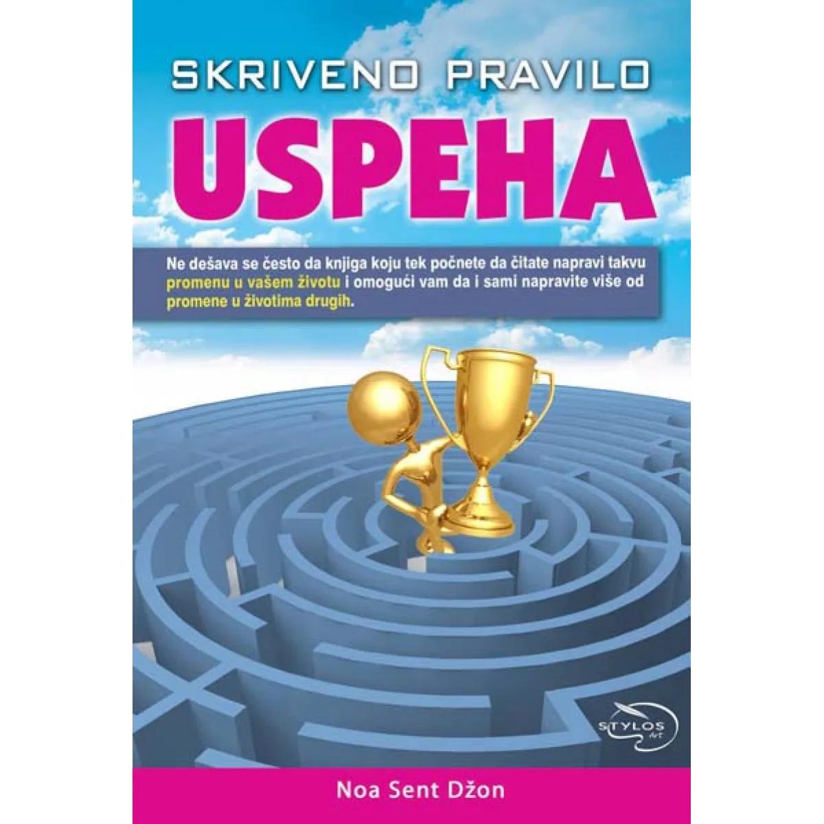 SKRIVENO PRAVILO USPEHA 