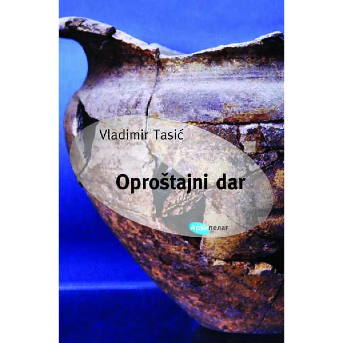 OPROŠTAJNI DAR 
