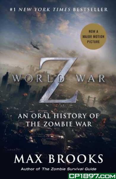 WORLD WAR Z 