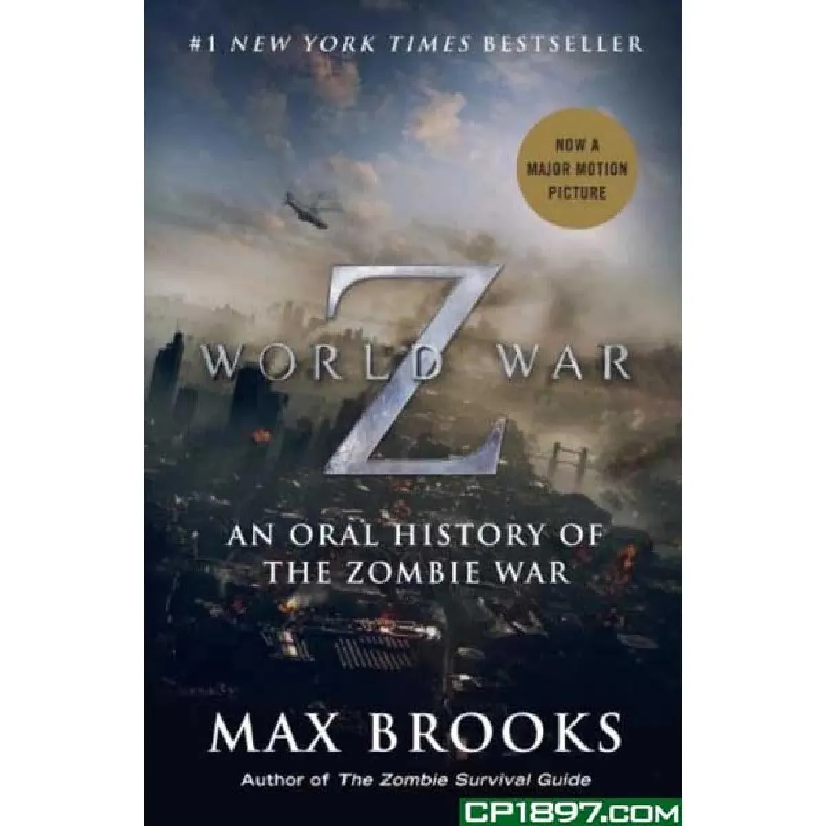 WORLD WAR Z 