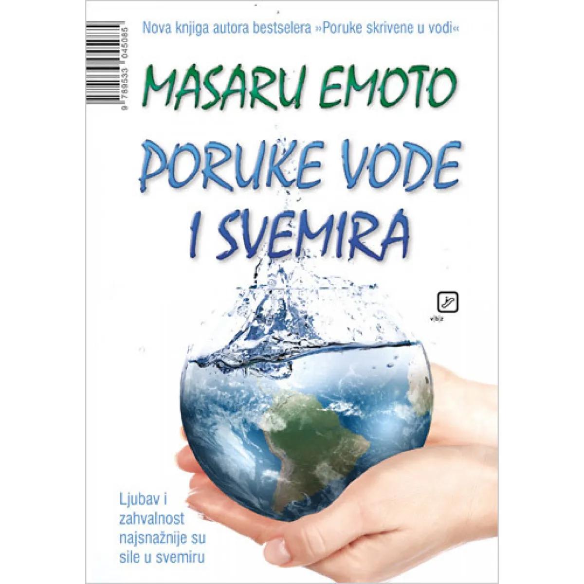 PORUKE VODE I SVEMIRA 