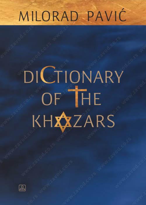 DICTIONARY OF THE KHAZARS 