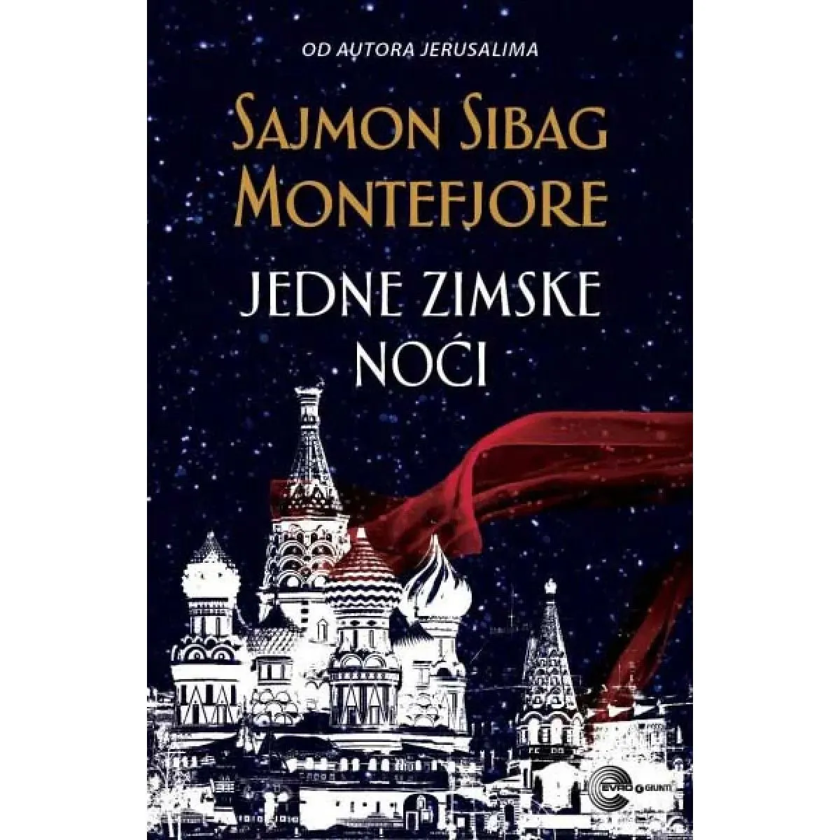 JEDNE ZIMSKE NOĆI 